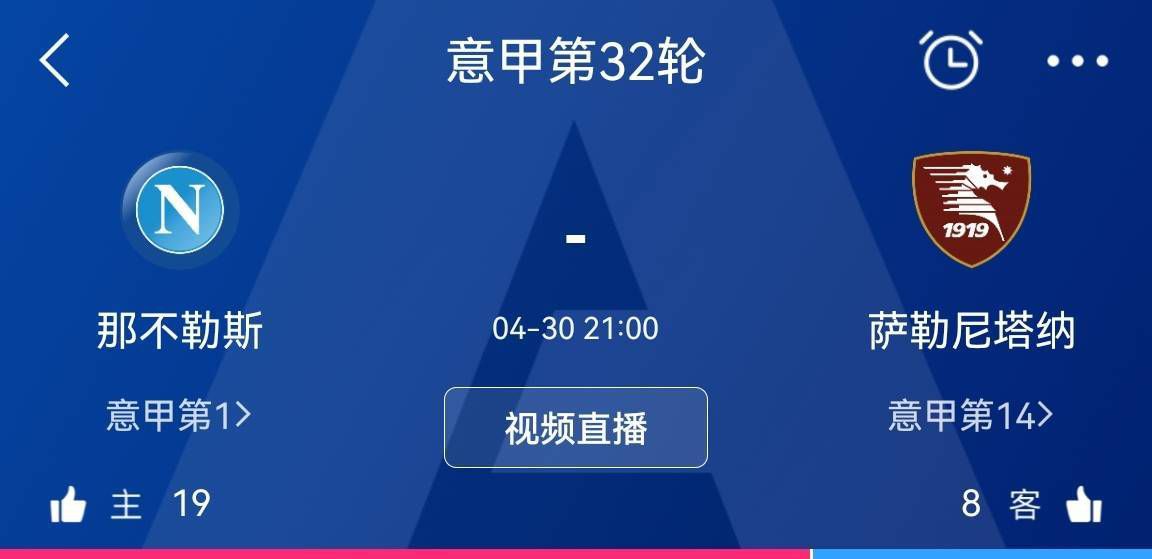 维尔梅伦将在明年2月7日年满19岁，但他已经成为安特卫普的绝对主力，本赛季目前为止，他已经为球队出场24次，全部首发，贡献1球5助攻。